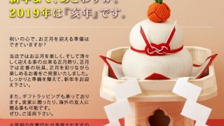 Thumbnail of post image 113