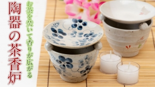 Thumbnail of post image 081