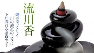 Thumbnail of post image 153