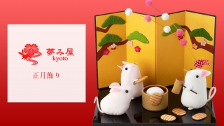 Thumbnail of post image 013