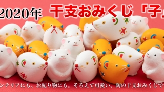Thumbnail of post image 056