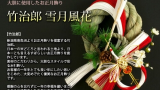 Thumbnail of post image 077