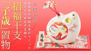 Thumbnail of post image 145