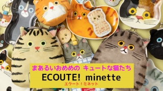 Thumbnail of post image 154