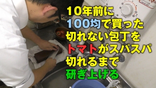 Thumbnail of post image 047