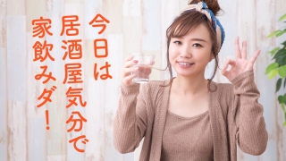 Thumbnail of post image 025