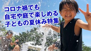 Thumbnail of post image 143